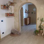 Tatil Evi Il Primo Fiore